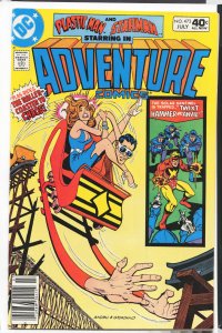 Adventure Comics #473 (1980) Starman