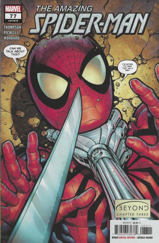 The Amazing Spider-Man #77 (2021)
