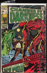 Chamber of Darkness #3 (1970)