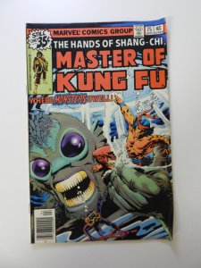 Master of Kung Fu #75 (1979) FN/VF condition
