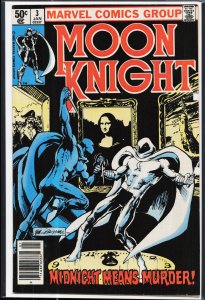 Moon Knight #3 (1981) Moon Knight [Key Issue]