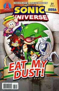 Inside Job, Part Three