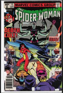 Spider-Woman #15 (1979) Spider-Woman