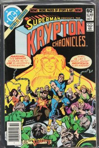 Krypton Chronicles #2 (1981) Batman