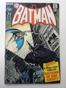 Batman #225 (1970) FN+ Condition!
