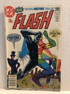 Flash #299