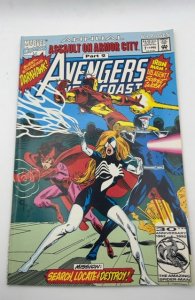 Avengers West Coast Annual #7 (1992)