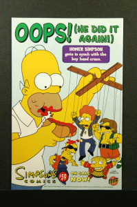 Futurama #4