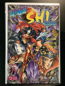 Manga Shi 2000 #2 (1997)