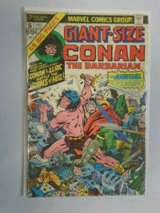 Giant-Size Conan the Barbarian #5 3.0 (1975)