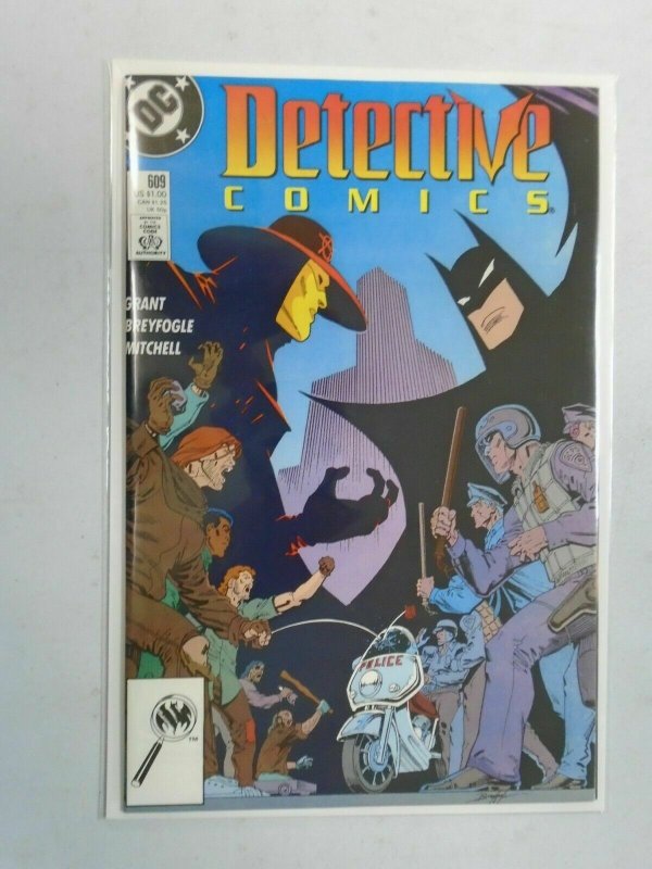 Detective Comics #609 NM (1989 1st Series)