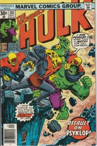 The Incredible Hulk #203 (1976)