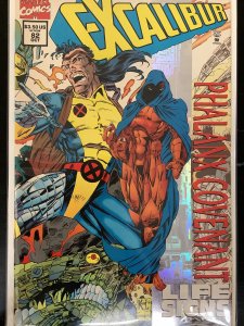 Excalibur #82 (1994)