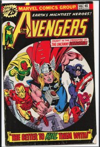 The Avengers #146 (1976) The Avengers