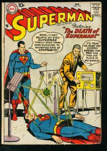 SUPERMAN #118 DEATH OF SUPERMAN KRYPTONITE 1958 VG