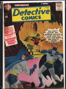 Detective Comics #239 (1957) Batman and Robin