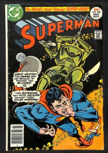 Superman #309 (1977)