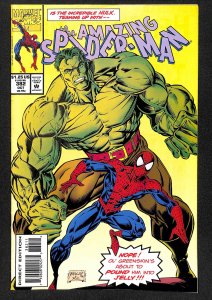 Amazing Spider-Man #382 Incredible Hulk!