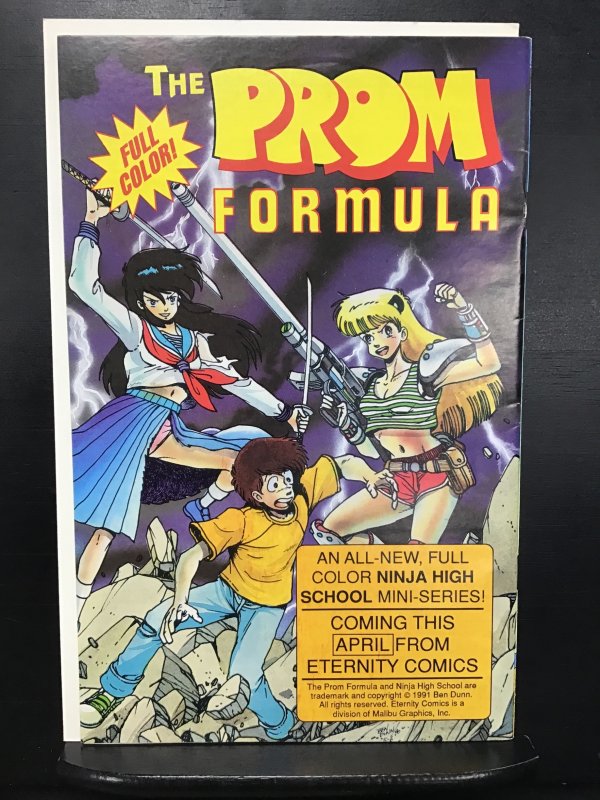 Metal Bikini #4 (1991) * must be 18*