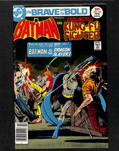 The Brave and the Bold #132 (1977)