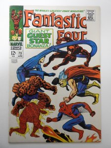 Fantastic Four #73 (1968) VG Condition