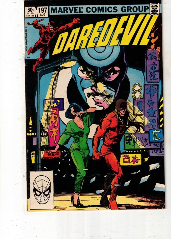 Daredevil #197 (1983) VF PRICE DROP!  1st Lady Deathstrike! BULLSEYE KEY Wolvie!