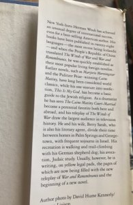 Inside, outside, WOUK,1985 HCDJ