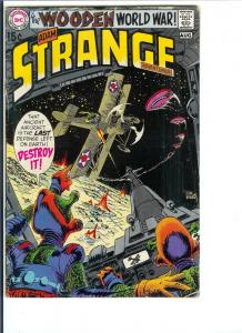 Strange Adventures  #225 - Silver Age - 1970 (VG+)