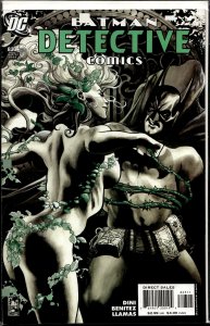 Detective Comics #823 (2006) Batman