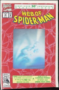 Web of Spider-Man #90 (1992) Spider-Man