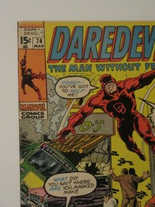 Daredevil #74 1971 Marvel Comics FN/VF