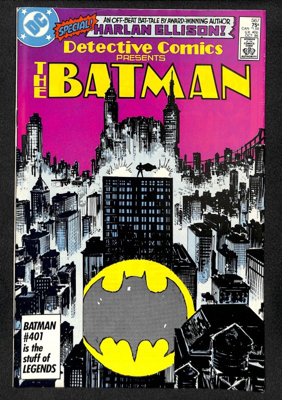 Detective Comics #567 (1986)