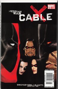 Cable #13 (2009) Cable