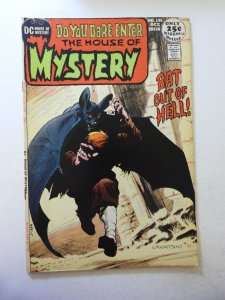 House of Mystery #195 (1971) FN Condition