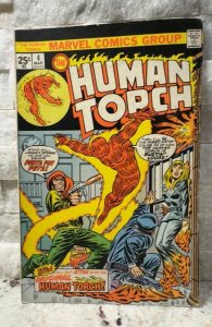 The Human Torch #4 (1975)