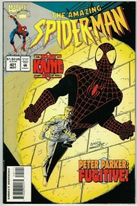 Amazing Spider Man #401 (1963) - 9.0 VF/NM *Down in the Darkness* 