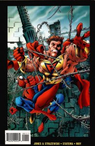 Prime: Infinity #∞ (1995) New