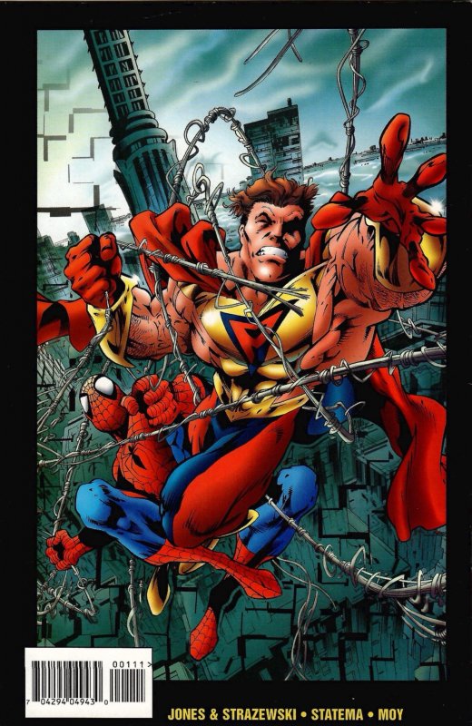 Prime: Infinity #∞ (1995) New