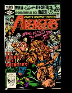 12 Avengers Marvel Comics # 193 194 216 221 226 227 228 229 230 232 233 234 EK11