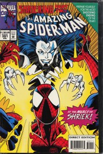 The Amazing Spider-Man #391 (1994) Spider-Man