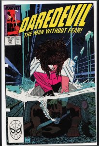 Daredevil #256 Direct Edition (1988) Daredevil