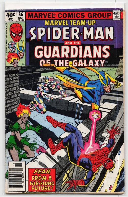 Marvel Team-Up #86 (1979) Spider-Man