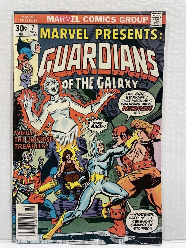 Marvel Presents #7 Guardians Of The Galaxy