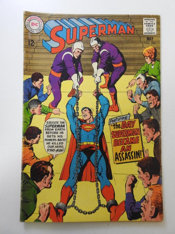 Superman #206 (1968) VG Condition