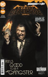 Detective Comics #1053 (2022)