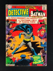 Detective Comics #354 (1966) VG 1st Dr. Tzin Tzin