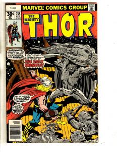 8 Mighty Thor Marvel Comics # 257 258 259 260 261 262 263 264 Loki Odin RH4