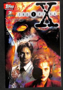 X-Files  #2