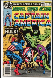 Marvel Super Action #12 (1979) Captain America