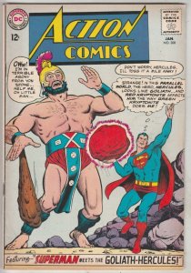 Action Comics #308 (Jan-64) VF+ High-Grade Superman, Supergirl